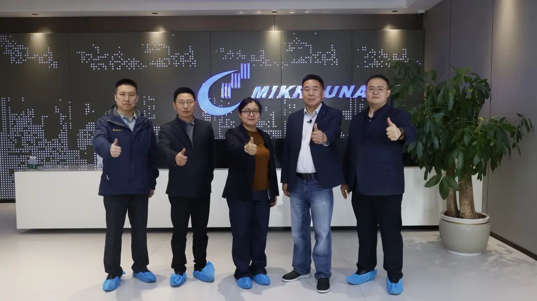 米开罗那东莞工厂